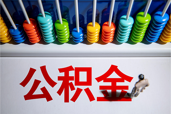 上海短借24小时上门放款-上海短借哪里可以借钱-上海短借短借私人