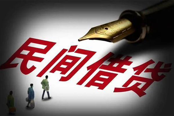 上海短借身份证正规贷款-上海短借私人放款-上海短借无抵押信用贷款
