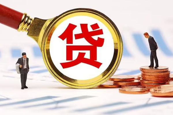 上海短借私人24小时借钱-上海短借私人空放-上海短借无抵押信用贷款