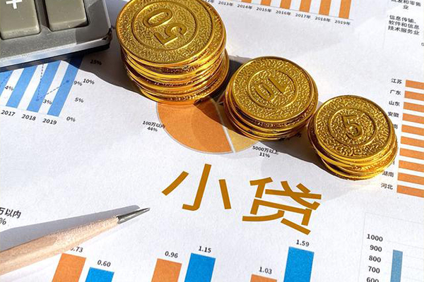 上海短借信用贷款-上海短借私人放款联系方式-上海短借私借空放短借