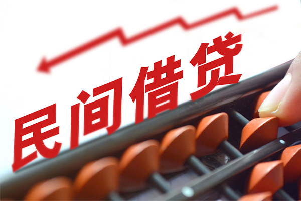 上海短借小额短借-上海短借贷款无抵押-上海短借哪里有民间借贷