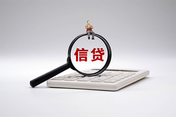 上海短借私借贷-上海短借线下借钱-上海短借身份证贷款电话