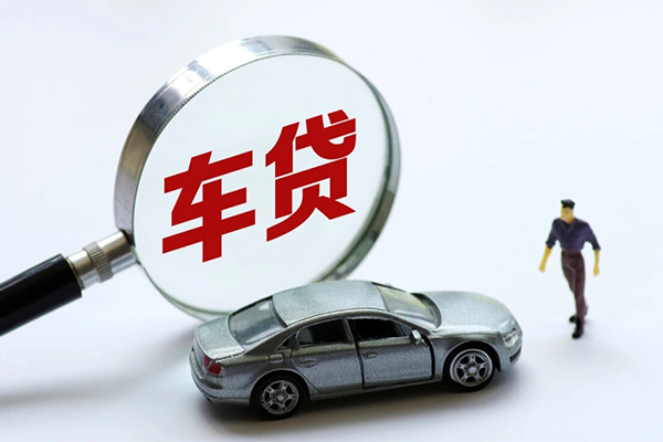 上海短借水钱-上海短借地区公积金信用贷款-上海短借身份证线下贷款