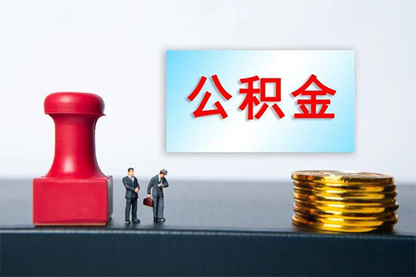 上海短借资金短借-上海短借哪有短借-上海短借贷款联系电话