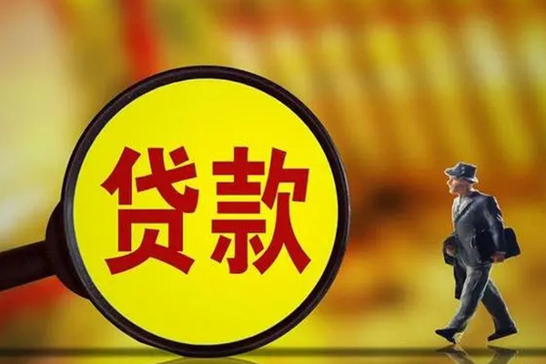上海短借私借-上海短借民间私人借贷-上海短借身份证借款