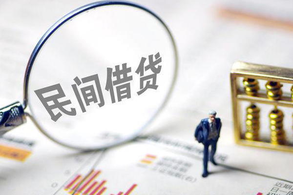 上海短借全天候办理借款-上海短借哪里有小额贷款-上海短借借钱短借