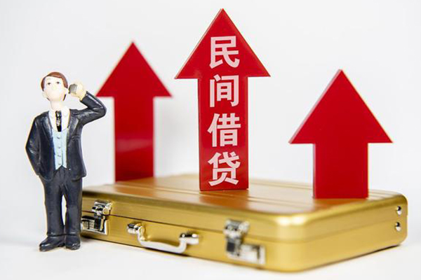 上海短借信用贷款-上海短借私人放空借贷-上海短借小额短借