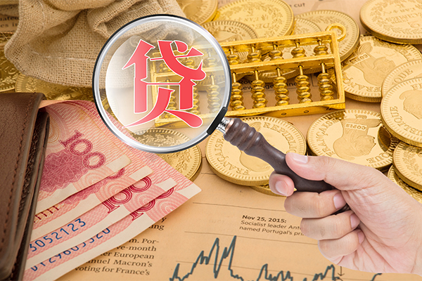 上海短借无抵押小额贷款