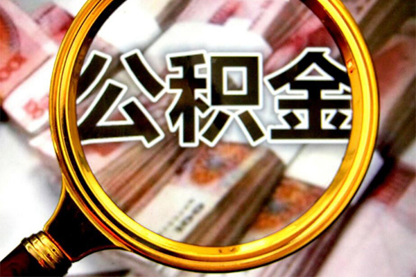 上海短借哪里可以私人借款-上海短借无抵押信用贷款-上海短借短期空放