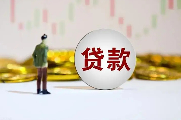 上海短借个人贷款小额贷款-上海短借私借户不考察-上海短借借贷私人