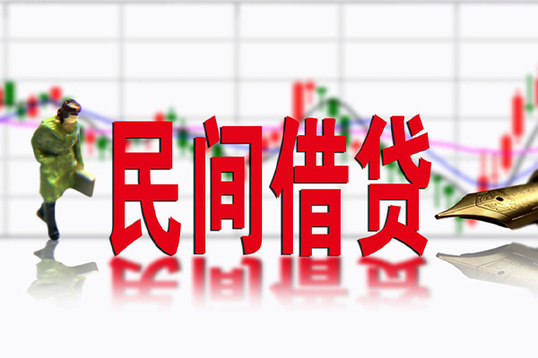 上海短借短期空放小额贷款-上海短借身份证小额贷款-上海短借短借私人