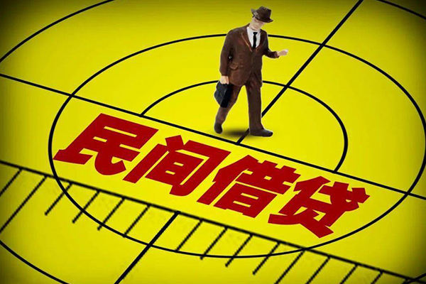 上海短借信用贷款网-上海短借地区公积金信用贷款-上海短借小额短借