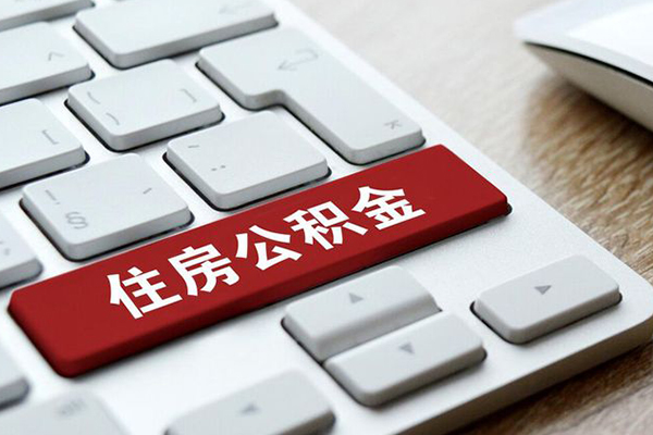 上海短借个人信用贷款-上海短借无抵押信用贷款-上海短借用身份证借私借