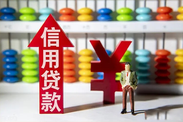 上海短借个人工程贷款-上海短借信用贷款-上海短借私借空放当场拿钱