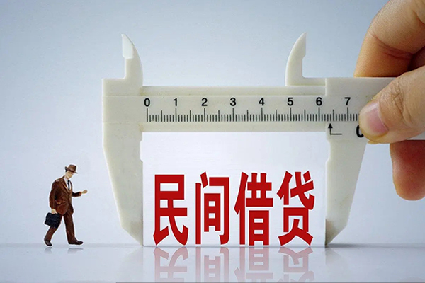 上海短借地区身份证贷款