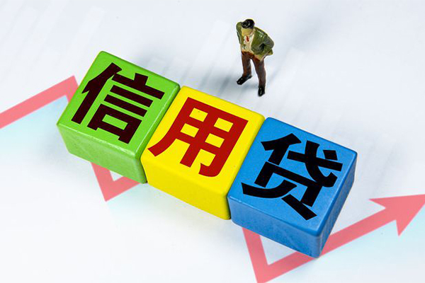 上海短借个人上门小额贷款-上海短借正规个人借贷-上海短借身份证小额贷款