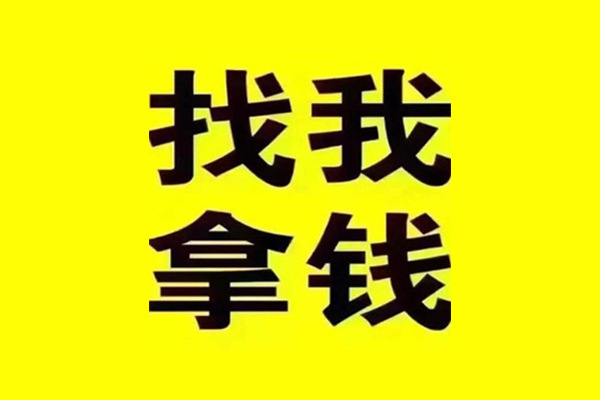 上海短借私人空放-上海短借短借公证-上海短借民间借贷网