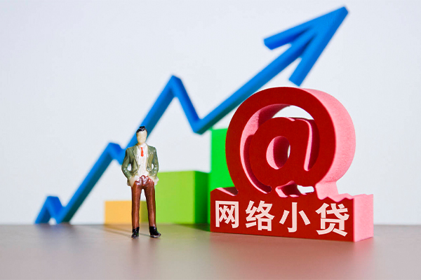 上海短借做生意贷款-上海短借押身份证贷款-上海短借哪里可以信用贷款