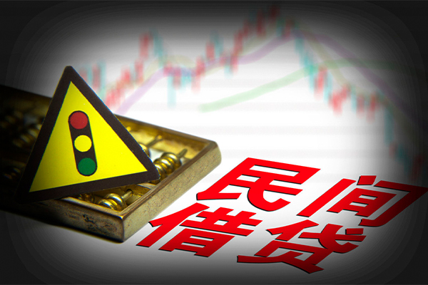 上海短借抵押身份证贷款-上海短借个人信用贷款-上海短借私人短借