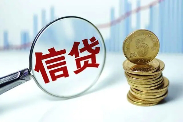 上海短借身份证贷款-上海短借小额短借-上海短借哪有私人借贷