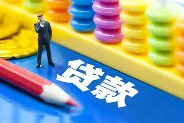 上海短借大额短借-上海短借民间借贷-上海短借地区身份证贷款