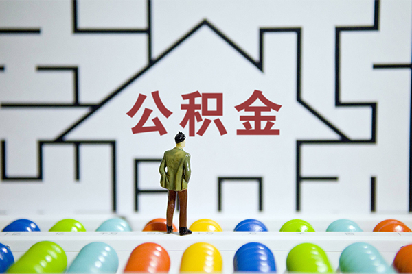 上海短借短借当天借钱-上海短借押身份证贷款-上海短借社保信用贷款