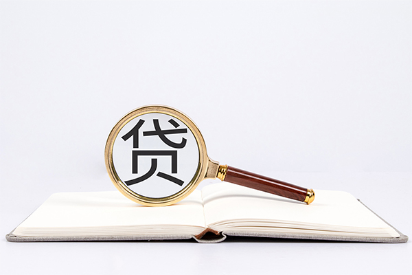 上海短借身份证借款-上海短借私人借钱短借微信号-上海短借民间短借
