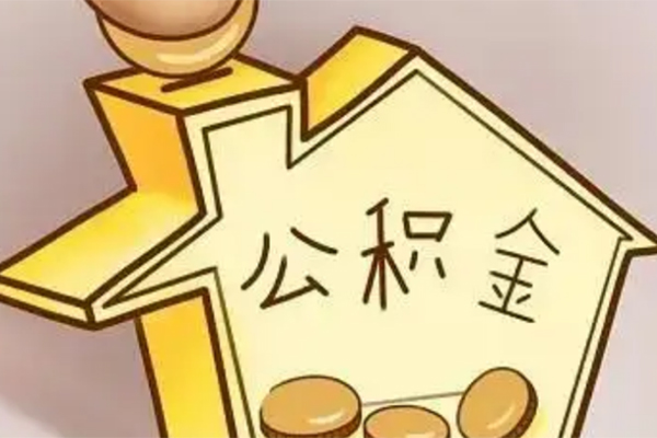 上海短借身份证抵押贷款-上海短借短借信贷-上海短借借钱