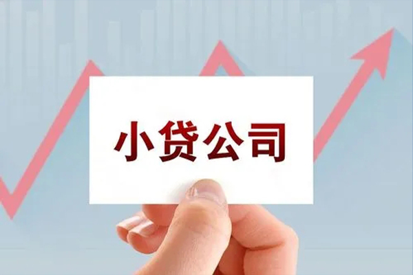 上海短借民间短期私借借款-上海短借哪里有私人借贷-上海短借快速借钱