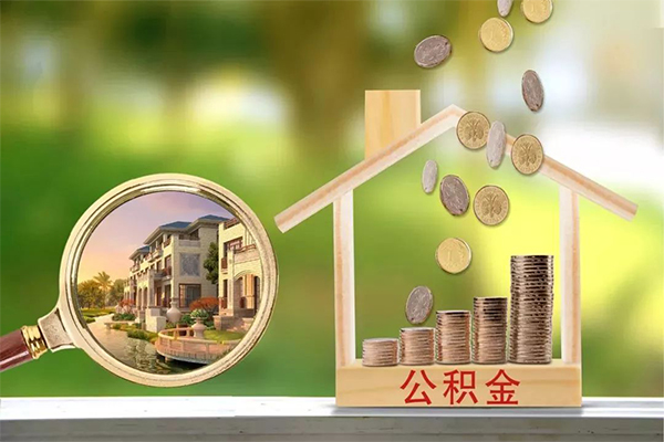 上海短借身份证抵押贷款-上海短借个人借钱长期-上海短借应急借钱空放